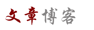 德威網